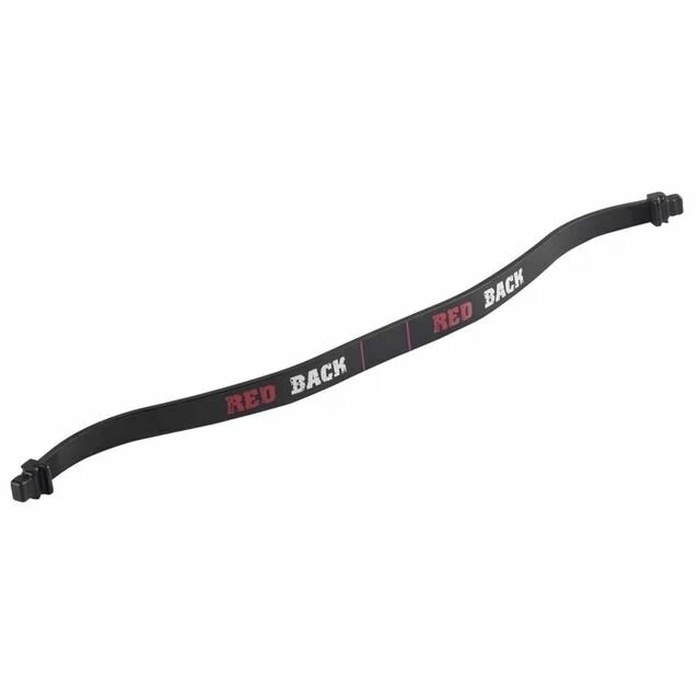 Hori-Zone RedBack lat | 80 lbs